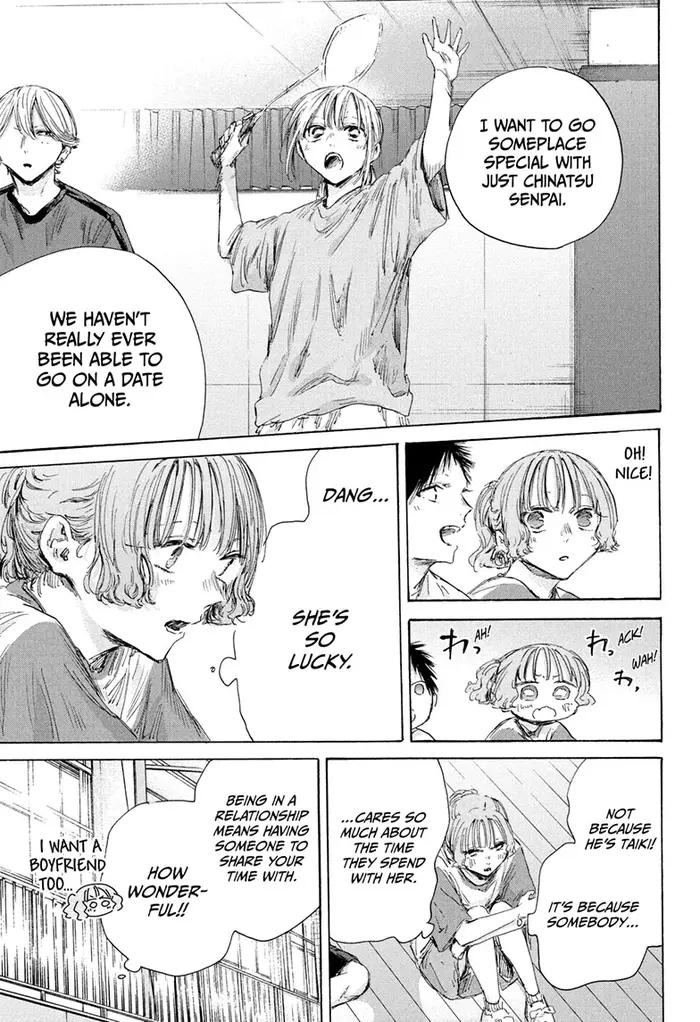 Blue Box Chapter 184 image 17_optimized